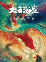 色综合久久久久久